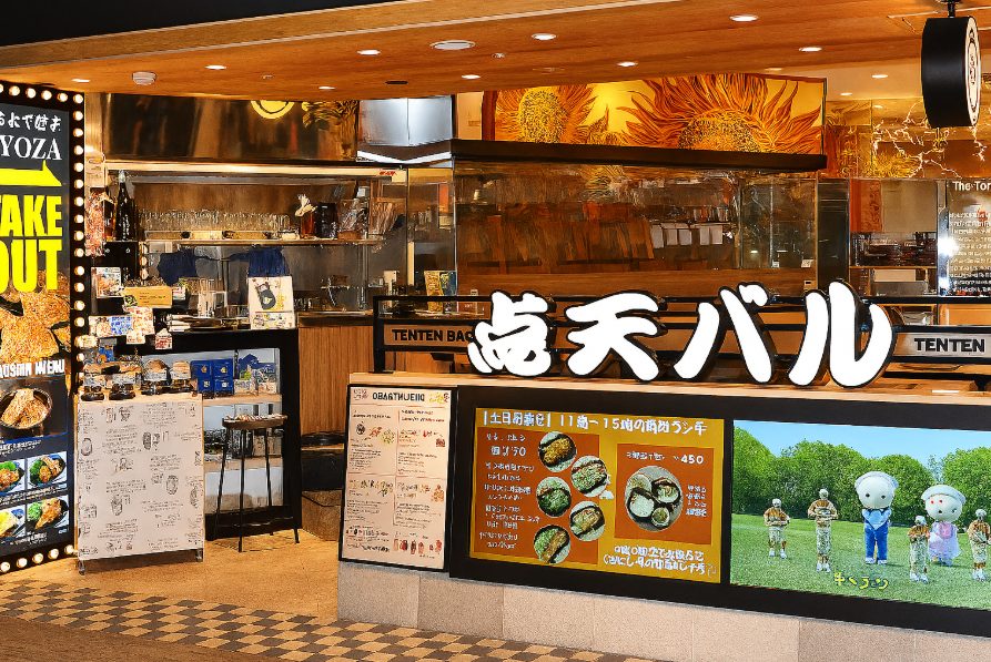 どこで売ってる？店舗と通販の探し方