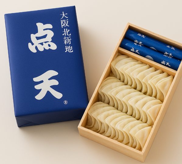 高いけど値段に見合う？価格を検証