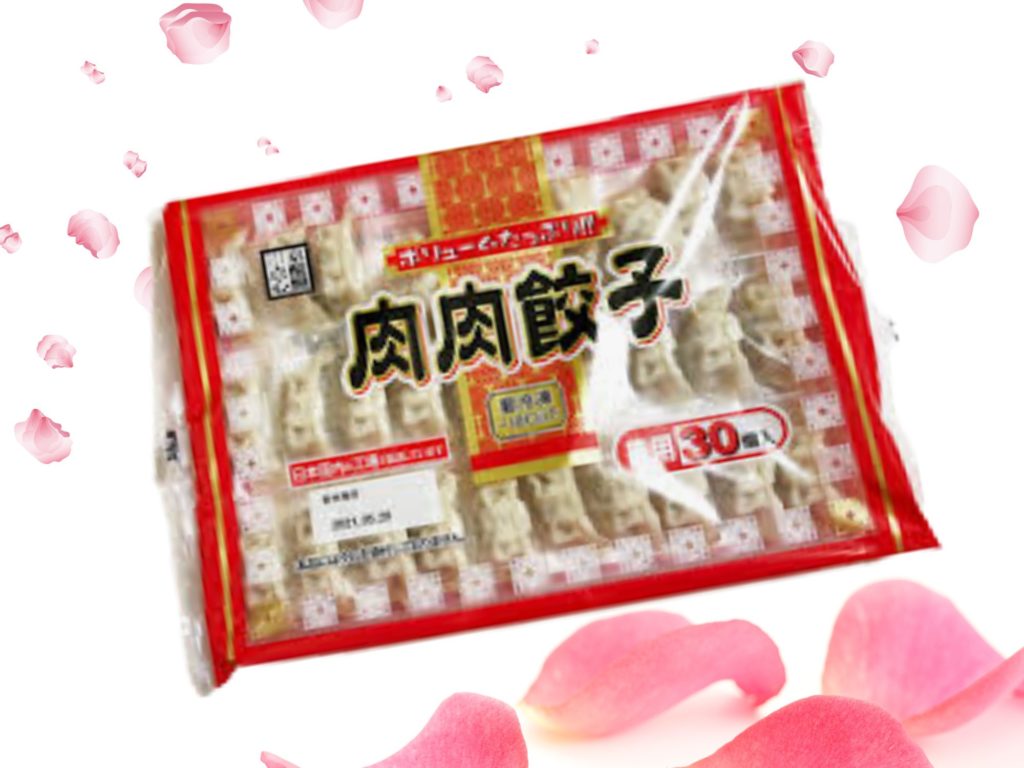 業務スーパー餃子がおすすめな人の特徴